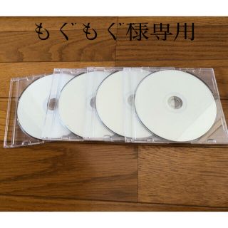 マクセル(maxell)のDVD-RW 4枚(その他)