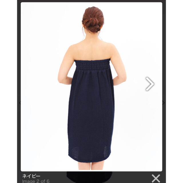 お見舞いお見舞いyogi Wrap Towel その他 | grantgroupdfw.com