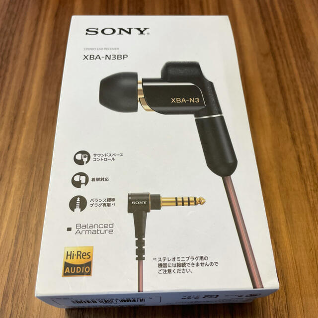 SONY XBA-N3BP 純正3.5mmケーブル/CP100付き