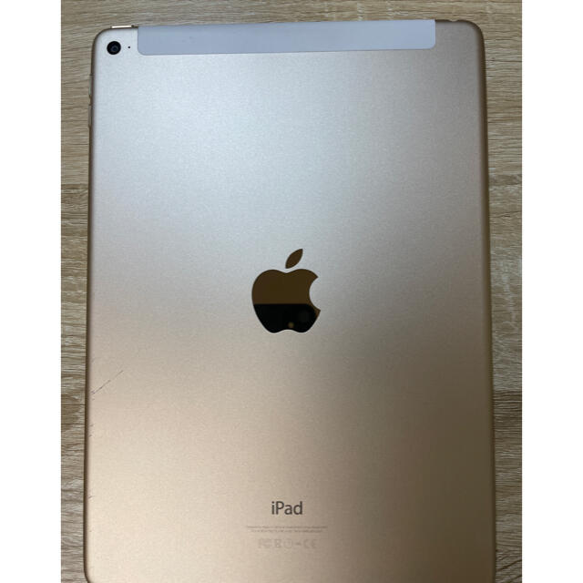 iPad Air2 Wi-Fiセルラーモデル ゴールド