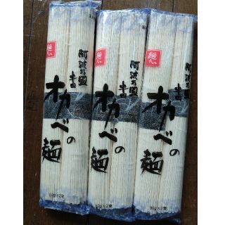 オカベの麺  90g×２束×３袋(麺類)