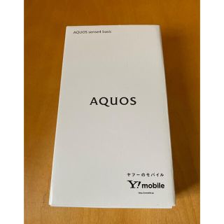 アクオス(AQUOS)のAQUOS sense4 basic ブラック新品SIMフリー(スマートフォン本体)