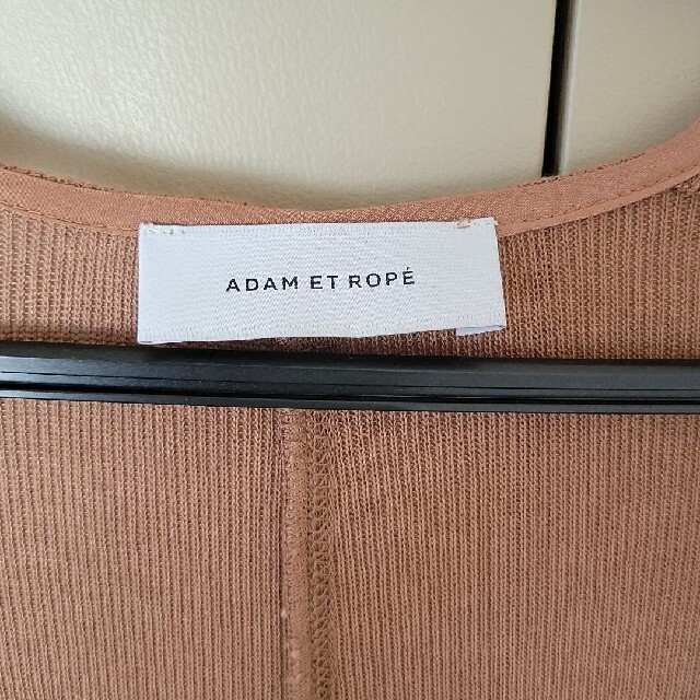 Adam et Rope'(アダムエロぺ)のアダムエロペ　ロングカーディガン レディースのトップス(カーディガン)の商品写真