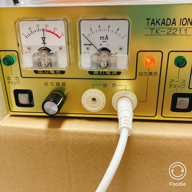 当店の記念日金属導子 タカダイオン電子治療器(TK-2211)用 付属品