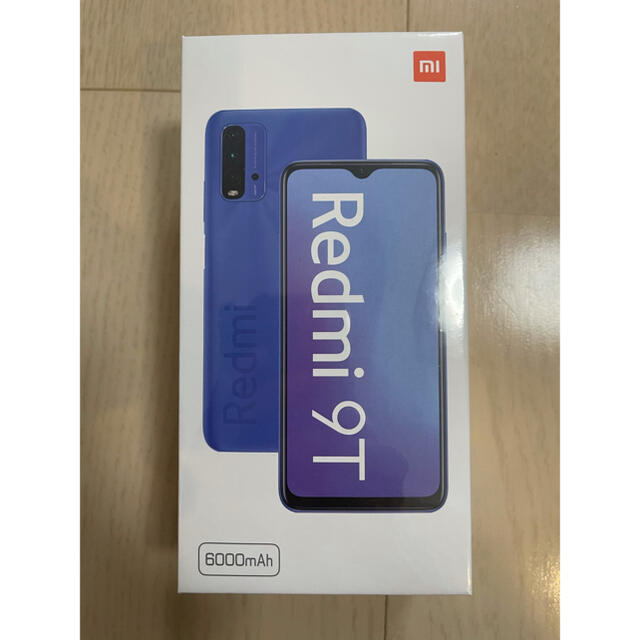 Xiaomi Redmi 9T 64GB オーシャングリーン 新品未使用 その1