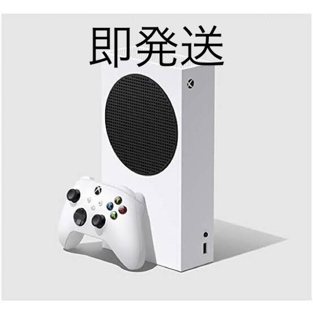 Xbox Series Sエックスボックス シリーズ エス RRS00015