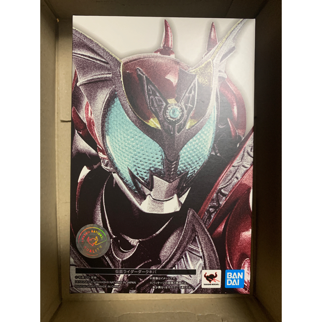 S.H.Figuarts（真骨彫製法） 仮面ライダーダークキバ