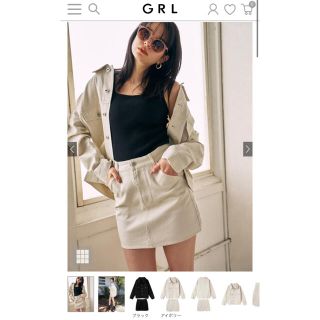 グレイル(GRL)の新品未使用♡ ツイルジャケット×スカートセットアップ　ブラック(その他)