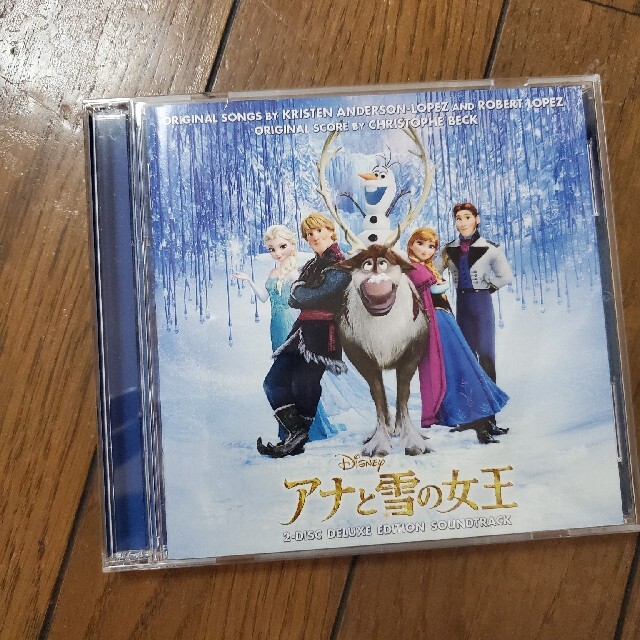 Disney(ディズニー)のアナと雪の女王 CD 二枚組 コスメ/美容のベースメイク/化粧品(フェイスパウダー)の商品写真