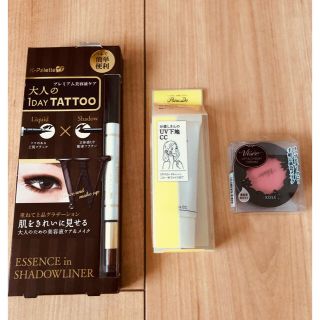 ケーパレット(K-Palette)のKパレット美容液シャドウ&アイライナー　他計3点セット(アイシャドウ)