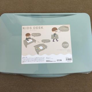 スリーコインズ(3COINS)のきっきー様 専用(知育玩具)