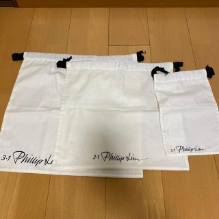 スリーワンフィリップリム(3.1 Phillip Lim)の巾着3点セット31philiplimフィリップリム新品(ポーチ)