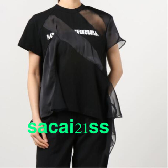 愛用 SACAI コラボ グラフィックチュールTシャツ 21SS - トップス 