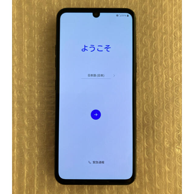 l51a LG V60 ThinQ 5GL-51A SIMロック解除済 l51a LG V60 ThinQ 5GL-51A SIMロック解除済