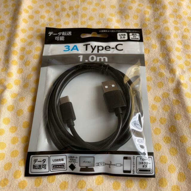 l51a LG V60 ThinQ 5GL-51A SIMロック解除済 l51a LG V60 ThinQ 5GL-51A SIMロック解除済