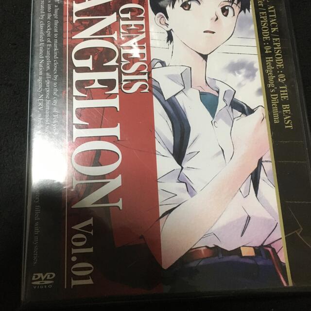 NEON　GENESIS　EVANGELION　vol．01 DVD