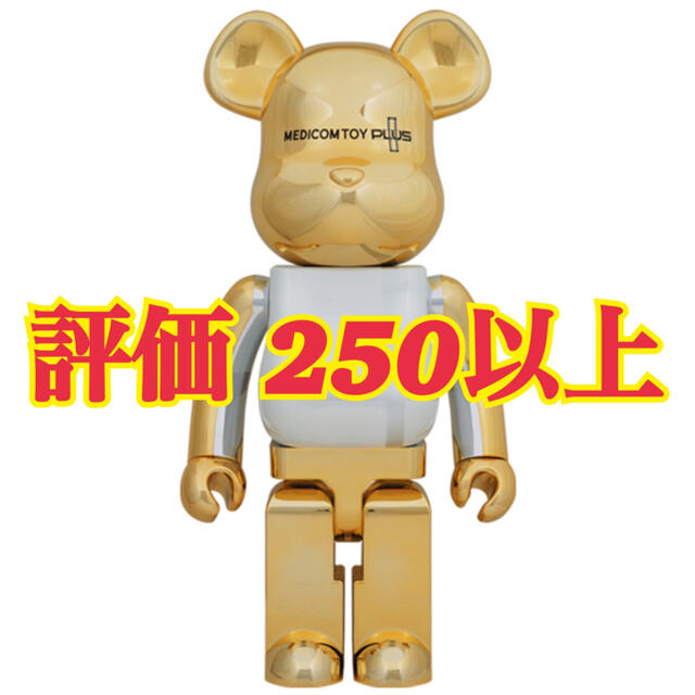 BE@RBRICK MEDICOM TOY PLUS GOLD CHROME - その他