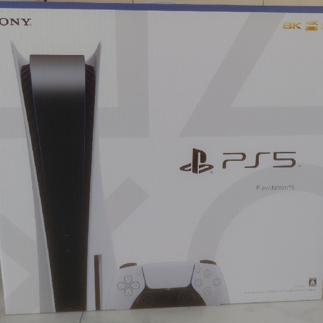 PlayStation - PlayStation５本体