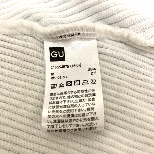 GU(ジーユー)のGU リボン 白 Tシャツ レディースのトップス(Tシャツ(半袖/袖なし))の商品写真