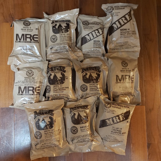 MREレーション 11個セット | bombaytools.com