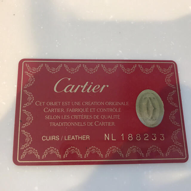 Cartier(カルティエ)のCartier 名刺入れ　カードケース レディースのファッション小物(名刺入れ/定期入れ)の商品写真