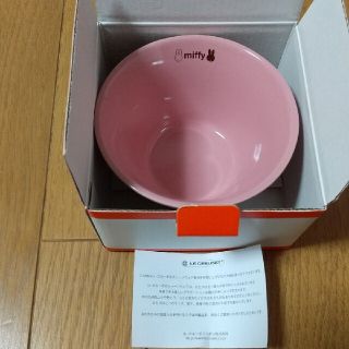 ルクルーゼ(LE CREUSET)のルクルーゼ★ミッフィー、ネオボールM(食器)