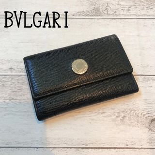 ブルガリ(BVLGARI)の【訳あり美品】BVLGARI ブルガリ メンズ 本革 レザー キーケース 黒(キーケース)