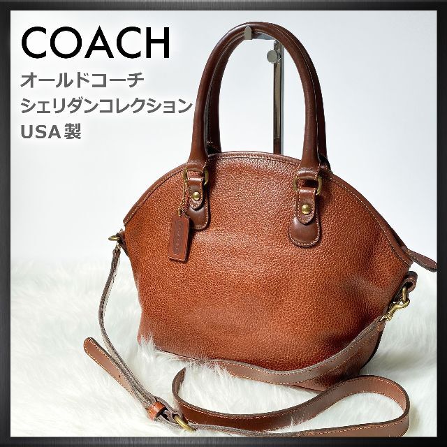 COACH - 極美品◎USA製•レア◎オールドコーチ◎シェリダン ショルダー