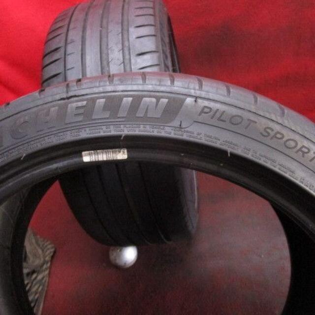 タイヤ2本235/40ZR18ミシュランPILOTSPORT☆11614T | tradexautomotive.com