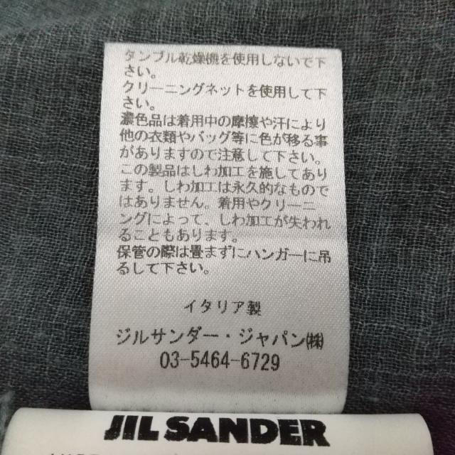 Jil Sander(ジルサンダー)のジルサンダー ストール(ショール) - グレー レディースのファッション小物(マフラー/ショール)の商品写真