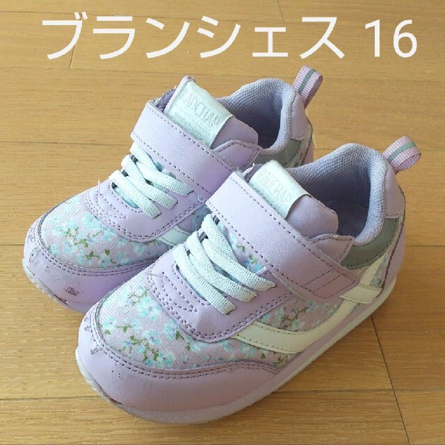 Branshes(ブランシェス)の靴 16 女の子 ブランシェス スニーカー くつ シューズ ラッドチャップ キッズ/ベビー/マタニティのキッズ靴/シューズ(15cm~)(スニーカー)の商品写真