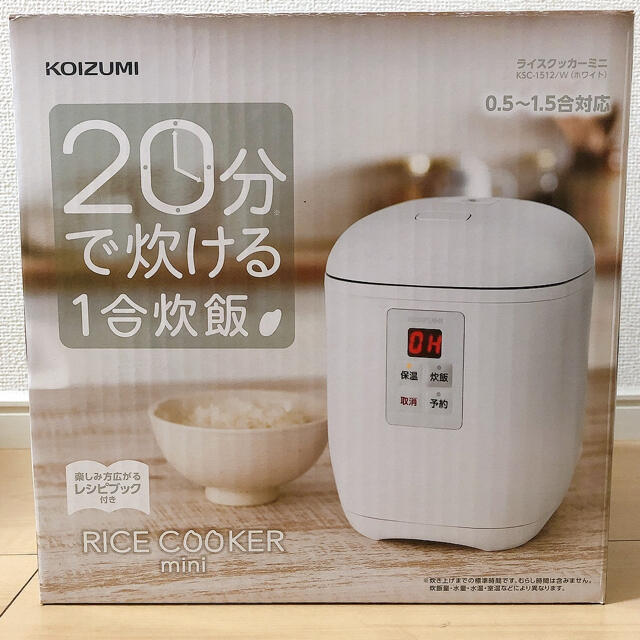 KOIZUMI(コイズミ)のライスクッカー　ミニ スマホ/家電/カメラの調理家電(炊飯器)の商品写真