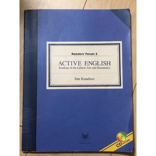 Reader's Forum 3―Active English Readings(語学/参考書)