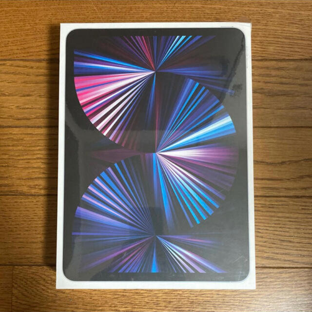 定価以下！iPad pro 11 第3世代 128GB Wi-Fi シルバー