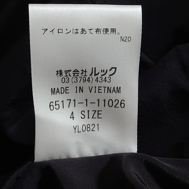 アリスオリビア ワンピース サイズ4 XL - 4