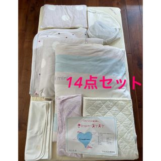 コンビミニ ベビー布団の通販 81点 | Combi miniのキッズ/ベビー