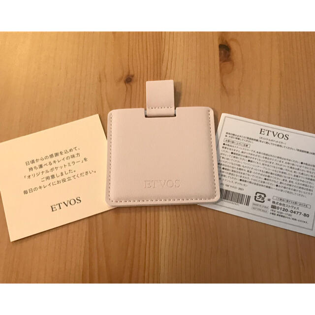 ETVOS(エトヴォス)のETVOS（エトヴォス）ポケットミラー レディースのファッション小物(ミラー)の商品写真