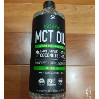オーガニック　MCTオイル　 1,183mL(調味料)