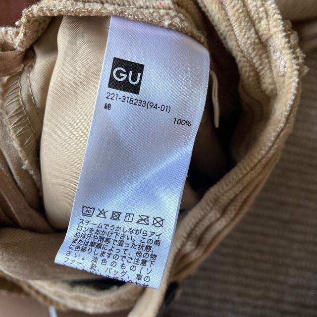 GU(ジーユー)のコーデュロイワイドパンツ レディースのパンツ(カジュアルパンツ)の商品写真