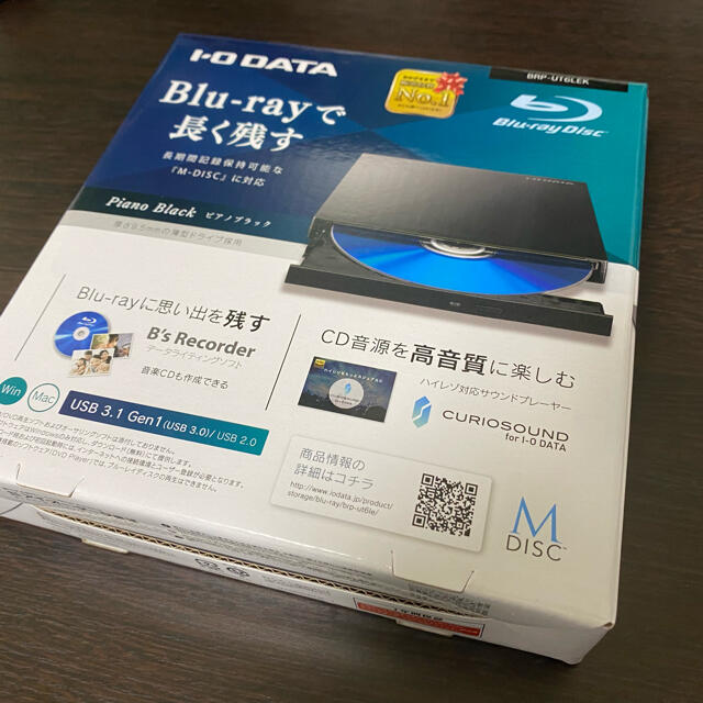 IODATA(アイオーデータ)のio-data Blu-rayディスクドライブ スマホ/家電/カメラのPC/タブレット(PC周辺機器)の商品写真