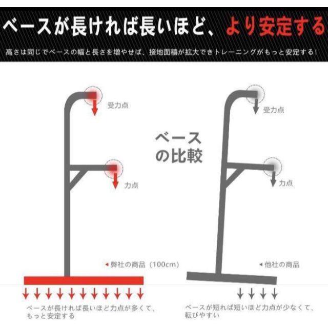 あすつく】 ❤自宅がジムに早変わり❣多彩な本格トレーニングメニュー