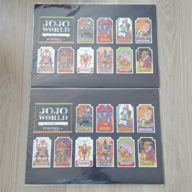 ジョジョの奇妙な冒険 タロット風カード ジョジョワールド 3部 タロットカードの通販 By こーちゃんショップ ラクマ