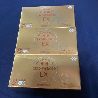 協和発酵バイオ 発酵コエンザイムQ10 EX 3点(その他)