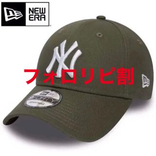 ニューエラー(NEW ERA)のニューエラ キャップ NY ヤンキース 緑 グリーン オリーブ カーキ 白ロゴ(キャップ)