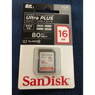 サンディスク(SanDisk)の サンディスク SDカード　16GB ウルトラプラス  SDHC UHS-I  (デジタル一眼)