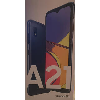 ギャラクシー(Galaxy)のGalaxy A21 BLACK 64GB(スマートフォン本体)