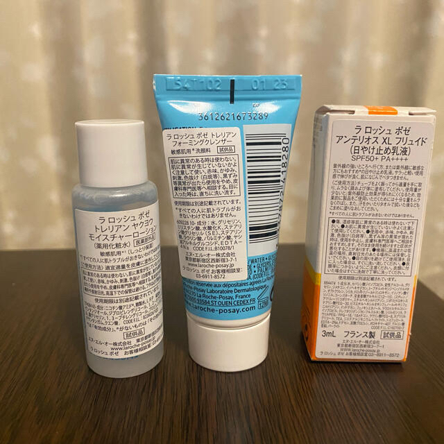 LA ROCHE-POSAY(ラロッシュポゼ)のラ　ロッシュ　ポゼ　洗顔料、化粧水、日焼け止め乳液 コスメ/美容のスキンケア/基礎化粧品(化粧水/ローション)の商品写真