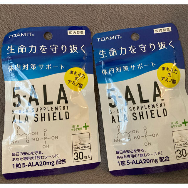 5-ALA ファイブアラ 食品/飲料/酒の健康食品(その他)の商品写真