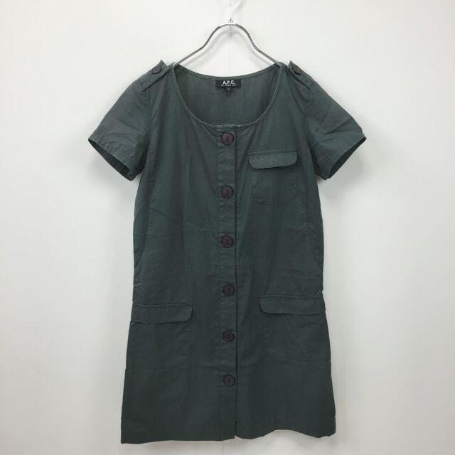 A.P.C(アーペーセー)のアー・ペー・セー ノーカラー シャツ ワンピース 半袖 チュニック サイズ34 レディースのワンピース(ミニワンピース)の商品写真