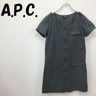 アーペーセー(A.P.C)のアー・ペー・セー ノーカラー シャツ ワンピース 半袖 チュニック サイズ34(ミニワンピース)